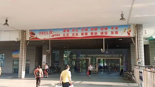 上海虹桥汽车站